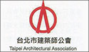 台北市建築師公會